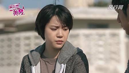 美男 (190) 美男 (190)