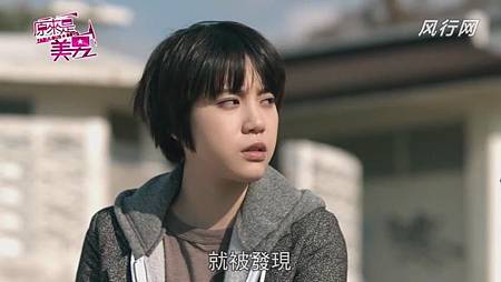 美男 (188) 美男 (188)