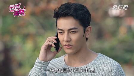 美男 (185) 美男 (185)