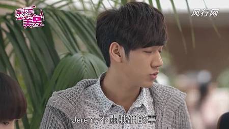 美男 (183) 美男 (183)
