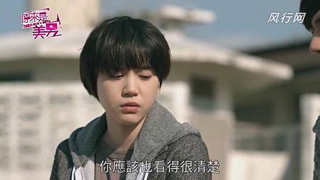 美男 (186) 美男 (186)