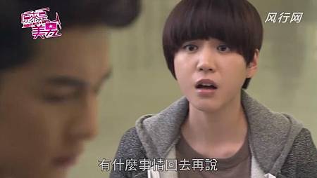 美男 (205) 美男 (205)