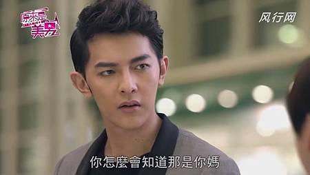 美男 (206) 美男 (206)