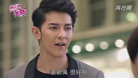 美男 (208) 美男 (208)