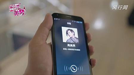美男 (202) 美男 (202)