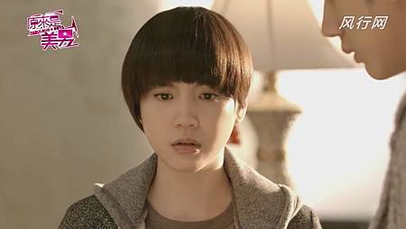 美男 (200) 美男 (200)