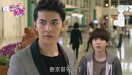 美男 (212) 美男 (212)