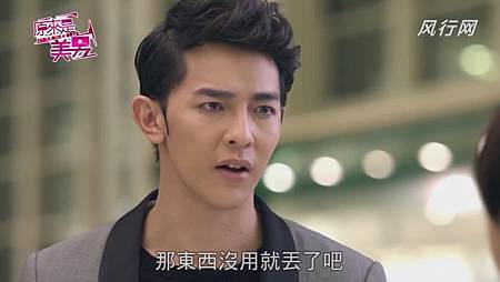 美男 (211) 美男 (211)
