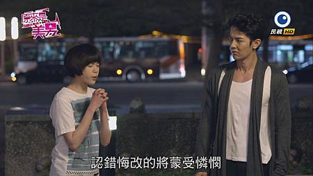 美男三 (15) 美男三 (15)