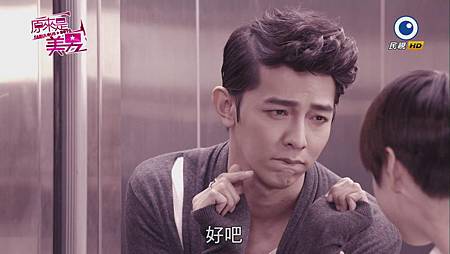 美男三 (37) 美男三 (37)