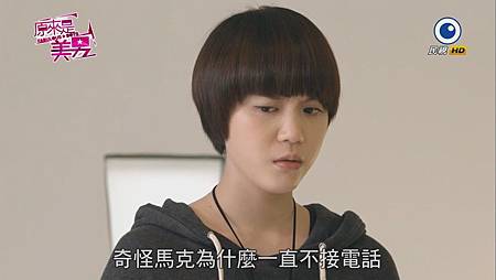 美男三 (49) 美男三 (49)