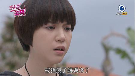 美男三 (67) 美男三 (67)