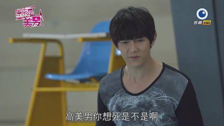 美男三 (120) 美男三 (120)