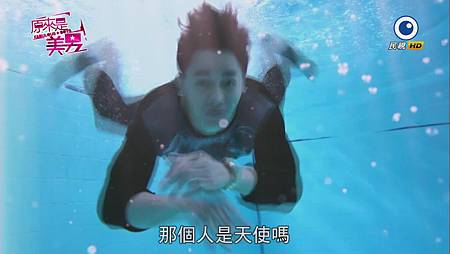 美男三 (124) 美男三 (124)