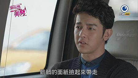 美男三 (134) 美男三 (134)