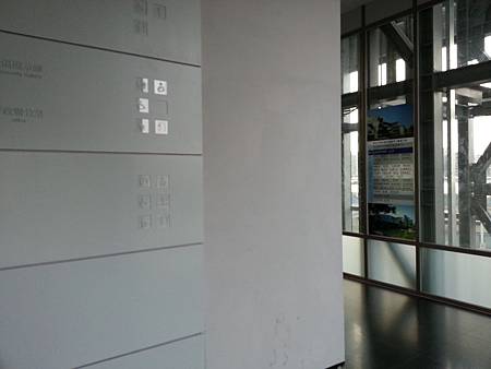 2013-08-06 17.42.55 2013-08-06 17.42.55