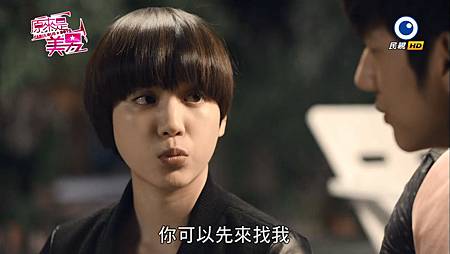 美男四 (13) 美男四 (13)