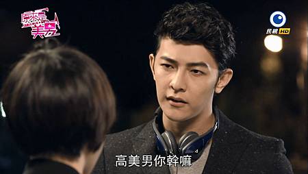 美男四 (28) 美男四 (28)