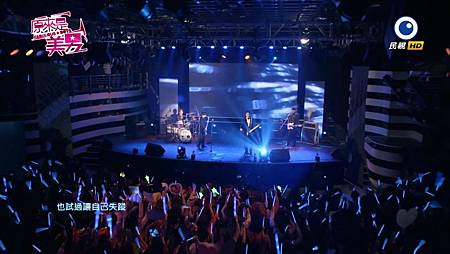 美男EP四 (46) 美男EP四 (46)