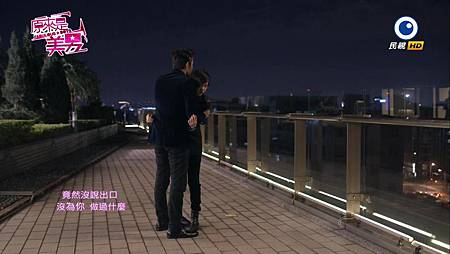 美男EP四 (60) 美男EP四 (60)