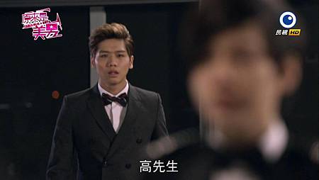 美男EP四 (54)