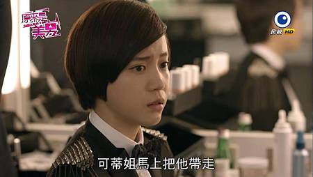 美男EP四 (70) 美男EP四 (70)