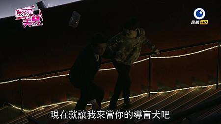 2013 - 原來是美男08 - 程予希、汪東城_201381653841 2013 - 原來是美男08 - 程予希、汪東城_201381653841
