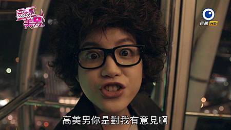 美男五 (83) 美男五 (83)