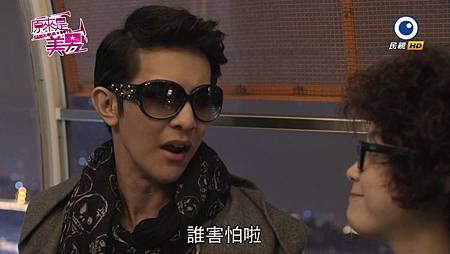 美男五 (80) 美男五 (80)