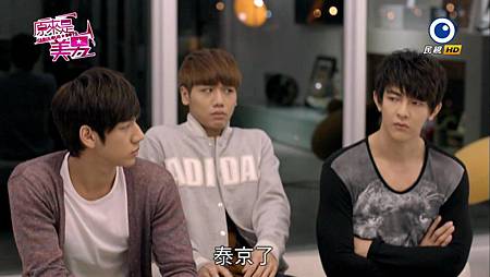 美男五 (103) 美男五 (103)