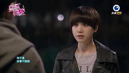 美男五 (89) 美男五 (89)