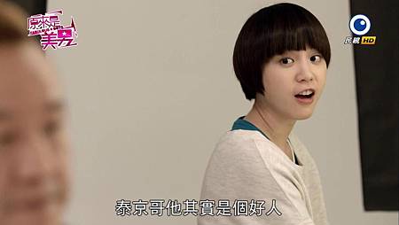 美男五 (127) 美男五 (127)