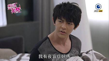 美男五 (137) 美男五 (137)