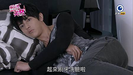 美男六 (17) 美男六 (17)