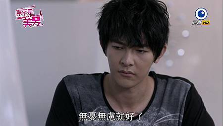 美男六 (12) 美男六 (12)