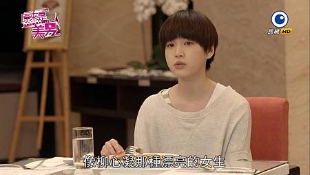 美男六 (42) 美男六 (42)