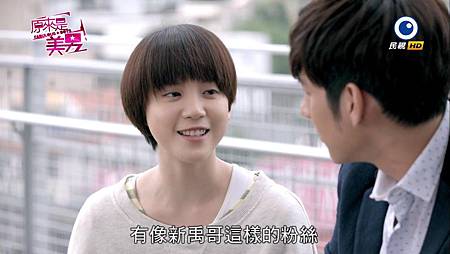 美男六 (50) 美男六 (50)