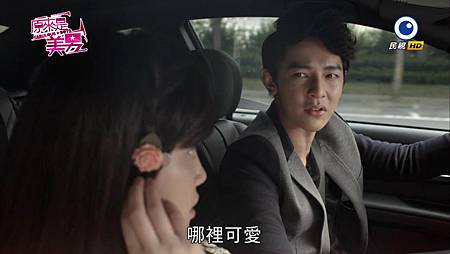 美男六 (65) 美男六 (65)