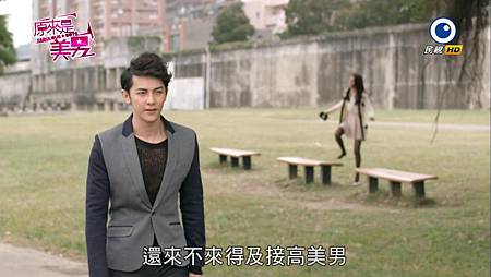 美男六 (75) 美男六 (75)