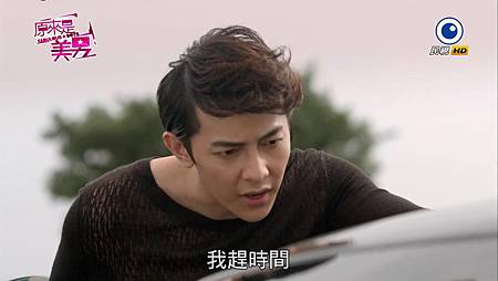 美男六 (79) 美男六 (79)