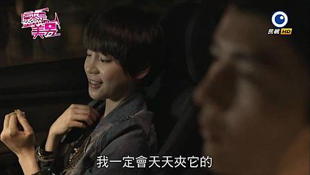 美男六 (112) 美男六 (112)