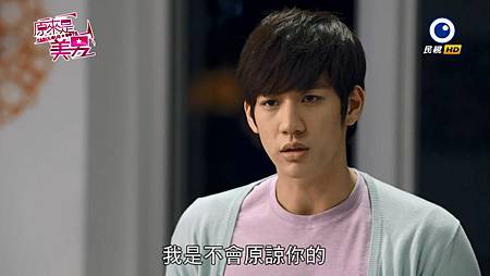 美男七 (18) 美男七 (18)