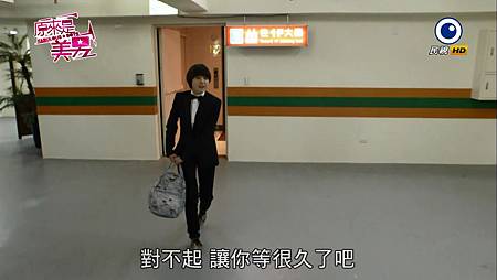 美男七 (38) 美男七 (38)