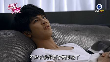 美男七 (33) 美男七 (33)