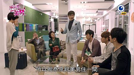 2013 - 原來是美男05 - 程予希、汪東城_201382475729 2013 - 原來是美男05 - 程予希、汪東城_201382475729