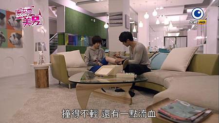 2013 - 原來是美男11 - 程予希、汪東城_20138248035 2013 - 原來是美男11 - 程予希、汪東城_20138248035