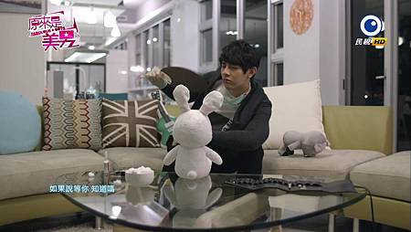 2013 - 原來是美男09 - 程予希、汪東城_20138248345 2013 - 原來是美男09 - 程予希、汪東城_20138248345