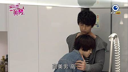2013 - 原來是美男09 - 程予希、汪東城_201382482235 2013 - 原來是美男09 - 程予希、汪東城_201382482235
