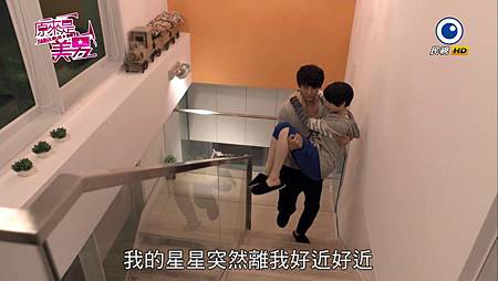 2013 - 原來是美男11 - 程予希、汪東城_201382483118 2013 - 原來是美男11 - 程予希、汪東城_201382483118