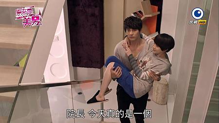2013 - 原來是美男11 - 程予希、汪東城_20138248319 2013 - 原來是美男11 - 程予希、汪東城_20138248319